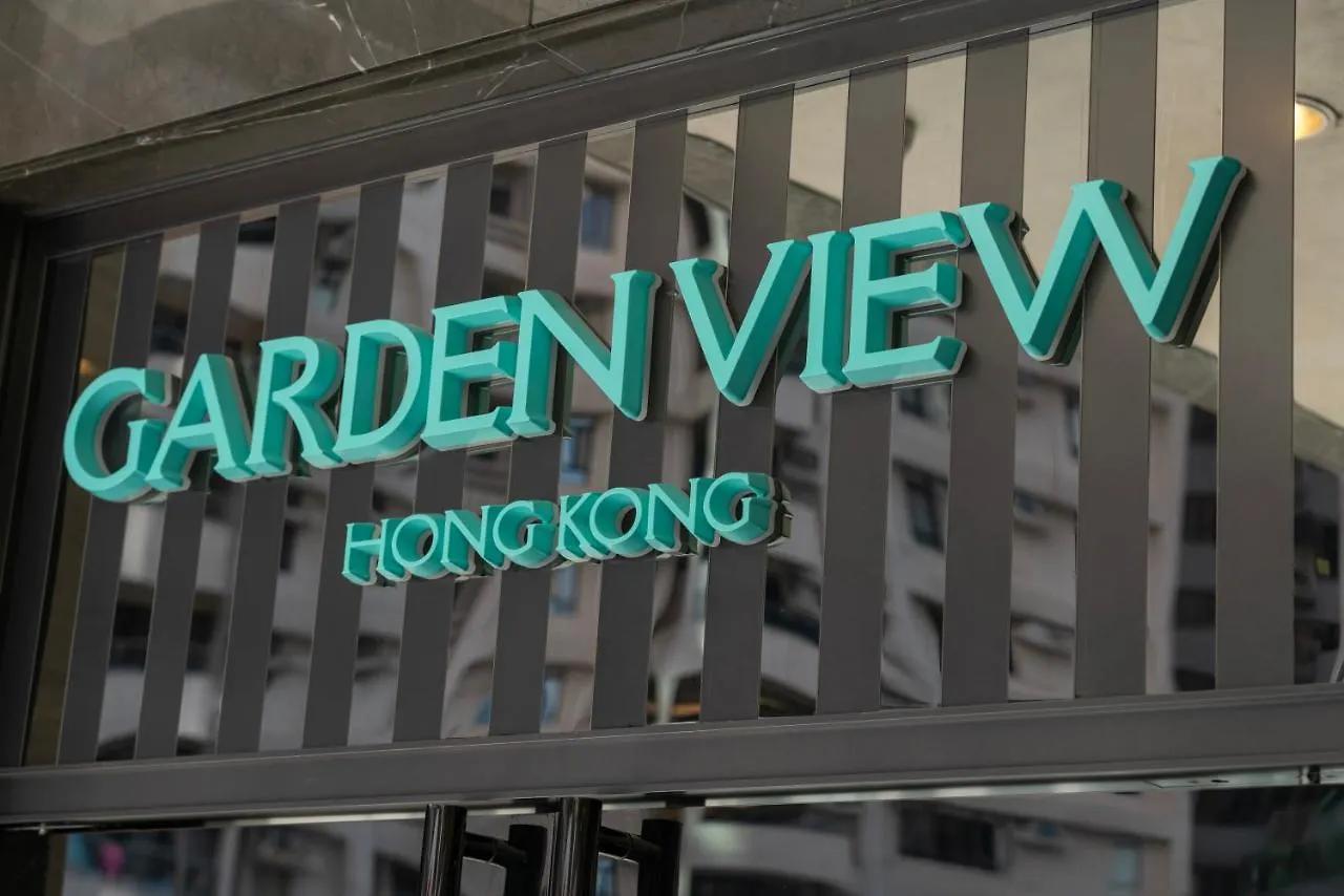 Hotel Garden View Hong Kong