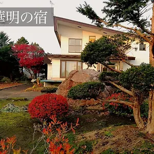 カントリーハウス 華明の宿 