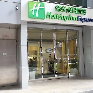 3* Отель Express Causeway Bay By Ihg