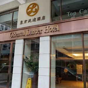 东方泛达酒店 香港