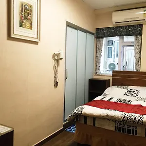 香港泰山宾馆 香港